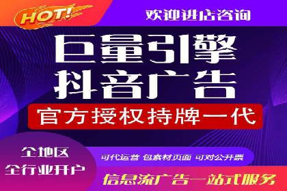 案例分享：百度推广优化，助力企业品牌建设