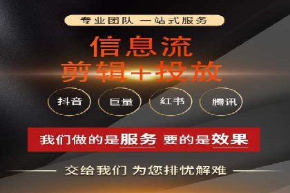 谷歌竞价策略：如何避免广告欺诈